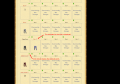 Thumbnail for version as of 09:22, 21 October 2014