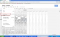 Thumbnail for version as of 07:22, 16 June 2012