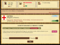 Thumbnail for version as of 14:30, 23 January 2014