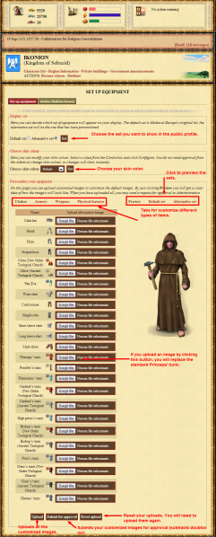 File:Wardrobe-cpanel2.png