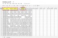 Thumbnail for version as of 07:34, 16 June 2012