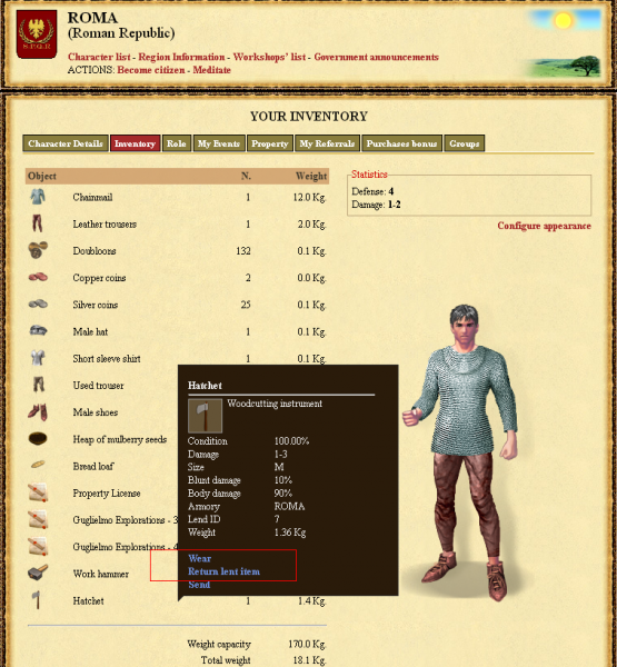 File:Armory-4.PNG
